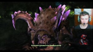 тёмный рыцарь прошёл 9 голову внутрений враг эволюция тараканов. StarCraft II. 9 серия.