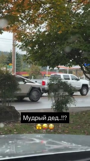 Видео от Департамент Вирусного Контента | ДВК