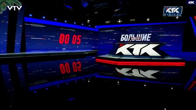 ТВ в деталях Хронология Выпуск 62 Часы телеканалов Казахстана 2016-2025 смотреть онлайн