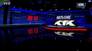 ТВ в деталях Хронология Выпуск 62 Часы телеканалов Казахстана 2016-2025