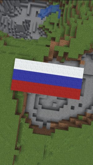 РОССИЯ VS УКРАИНА В МАЙНКРАФТ MINECRAFT