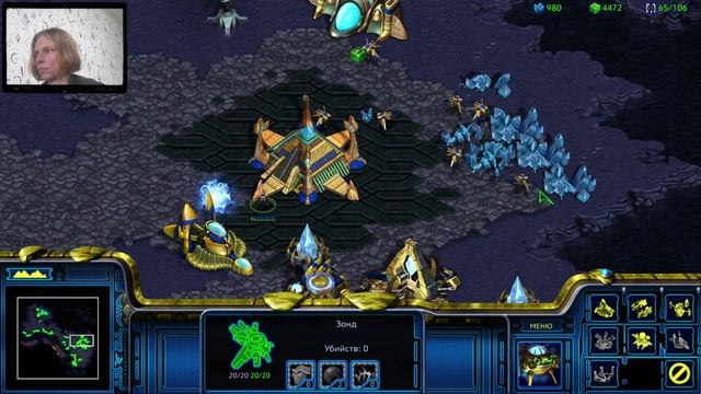 Протоссы 2 длс. Наследие Зел-Нага