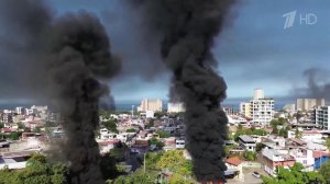 Посольство РФ советует не ездить в популярный среди туристов мексиканский штат Халиско