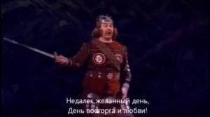 Рондо Фарлафа.mp4