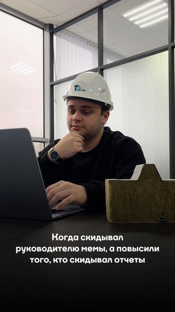 А потом удивляется что ничего не успевает😂