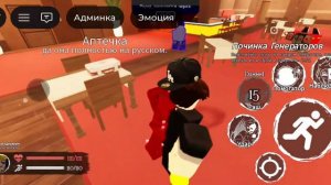 LMS зелел vs Витëк