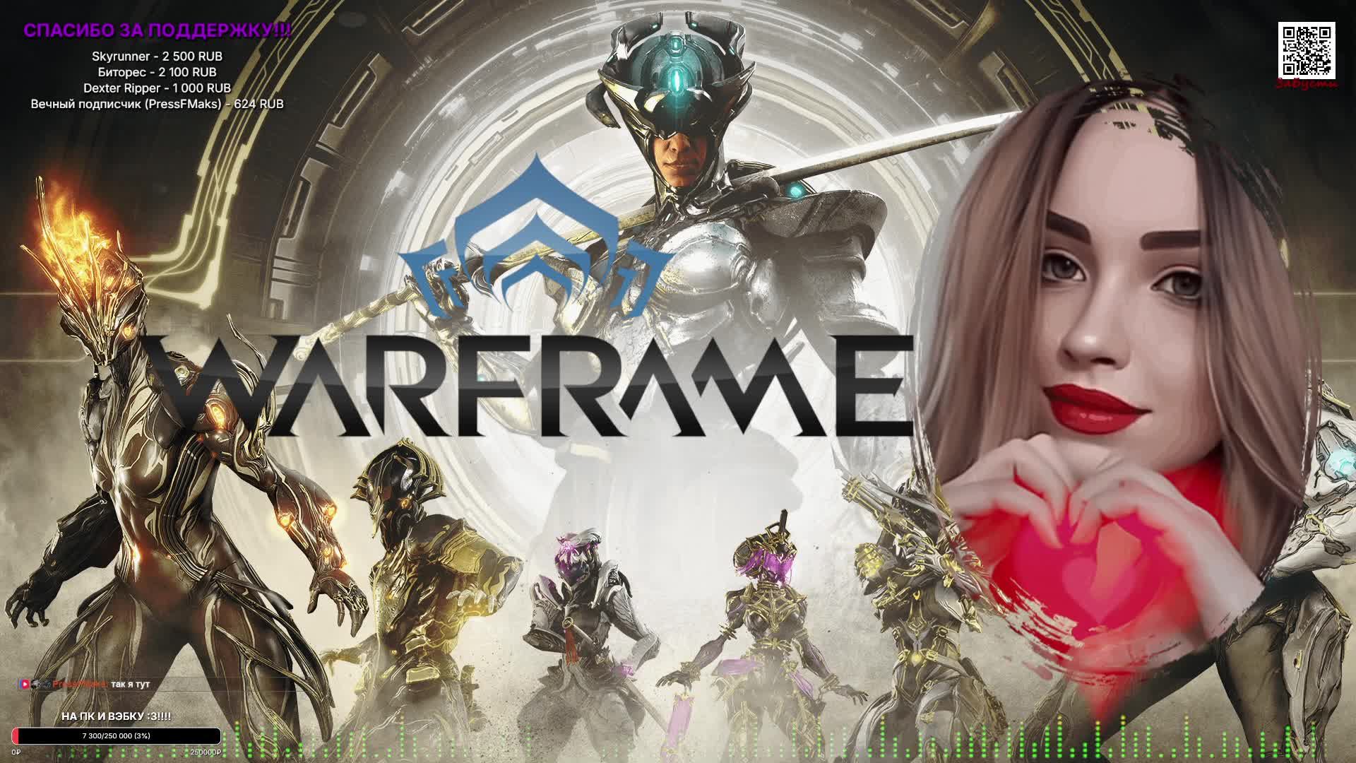 Warframe ❥ #1 ⚔️ Вспоминаю как играть :3 смотреть онлайн
