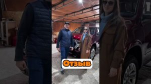 Вот ещё один счастливчик обладатель шикарного Ram 1500! Спасибо, что выбираете нас! #отзыв #fyp #рек