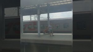 Путешествие