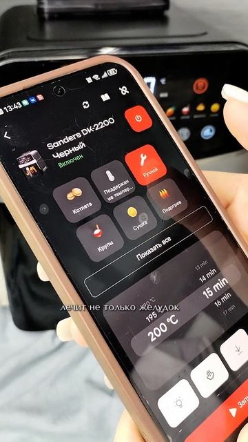 "ПП хачапури для ленивых" смотреть онлайн