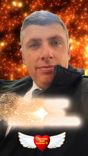 🪶 Если ты простил человека #shorts 🍀 Комиссаров Эдуард Михайлович 🍀 Ростов на Дону 2026 #цитаты