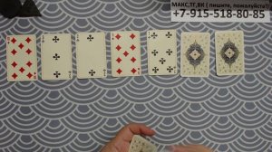 расклад ЧТО ВАС ЖДЕТ НА ЭТОЙ НЕДЕЛЕ? гадание на картах