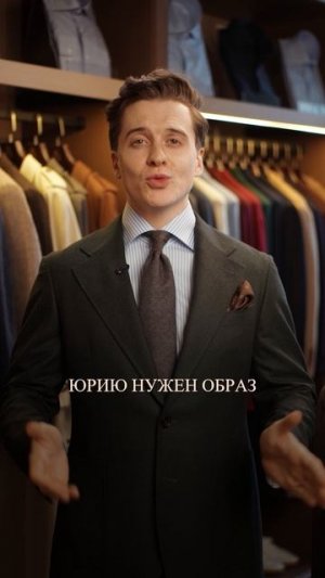 Встречайте новый выпуск нашего формата про преображение стиля.