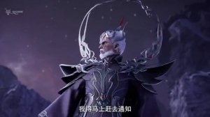 боевой мастер