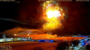 Самый большой фейерверк в День защитника Отечества 23 февраля Санкт-Петербург салют на Петропавловке