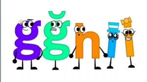 Серия  32 Турция  алфавит песня