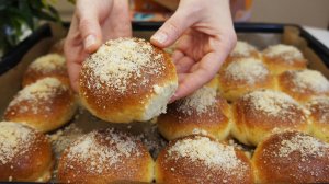 АРОМАТНЫЕ БУЛОЧКИ СО ШТРЕЙЗЕЛЬНОЙ КРОШКОЙ РЕЦЕПТ | БУЛОЧКИ С НАЧИНКОЙ РЕЦЕПТ