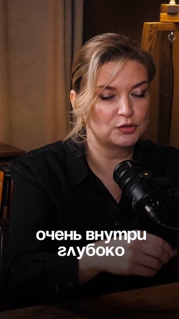 Причина, почему у вас нет продаж! Полный подкаст по ссылке в комментарии.