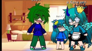 идей не было