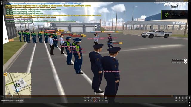 Desktop 2026.02.23 - 19.15.00.07 смотреть онлайн