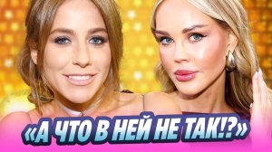 Мария Погребняк высказалась про Юлию Барановскую 🔥 Новости Шоу-Бизнеса
