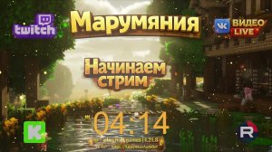 Minecraft - Город подпичиков