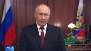 Владимир Путин поздравил россиян с Днем защитника Отечества.