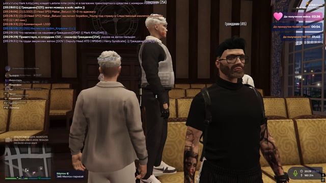 в прокуратуру