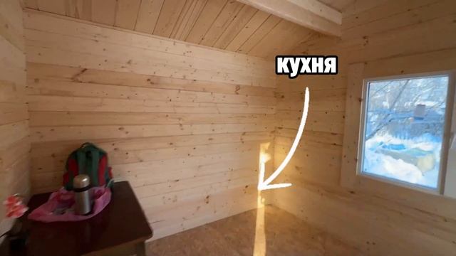 Дом 6 на 4 м из мини-бруса