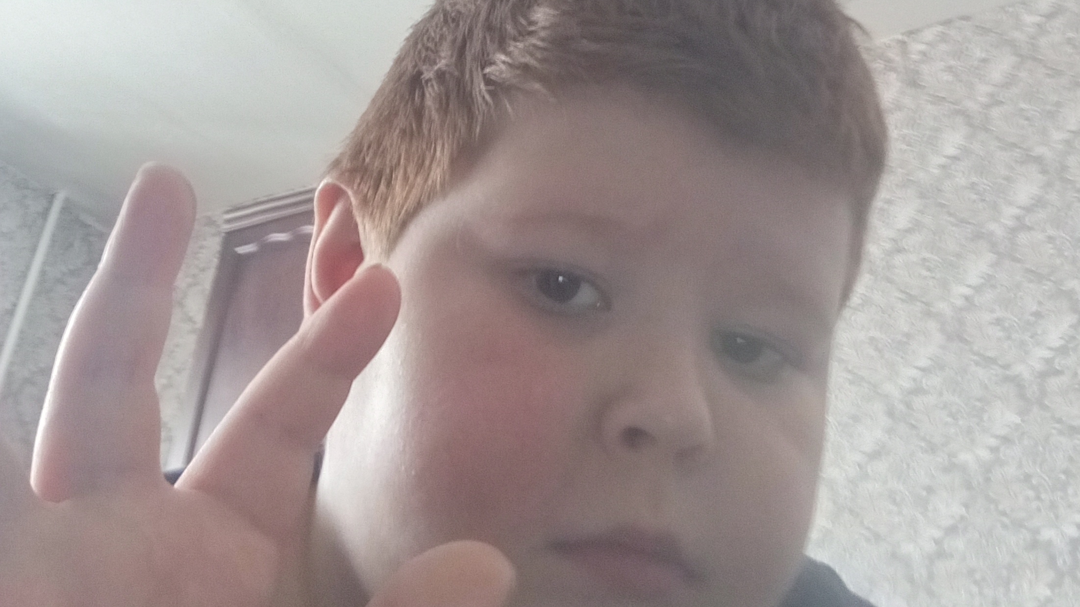 это точно теперь я ухожу