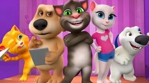 Том и его друзья