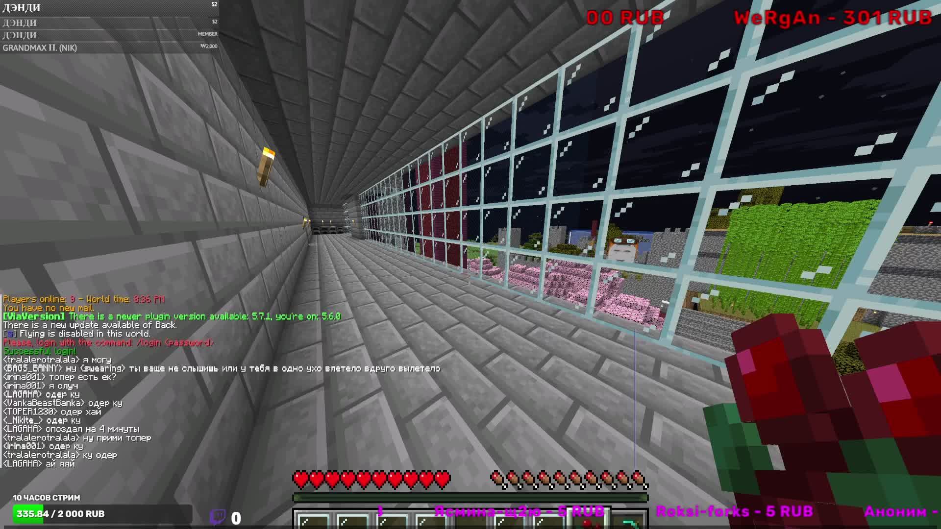 ИГРАЕМ С ПОДПИСЧИКАМИ В MINECRAFT! Minecraft Java Edition. смотреть онлайн