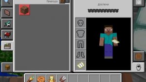 Аттракционы часть 2 [мой брат провалился в кокуюто пещеру]