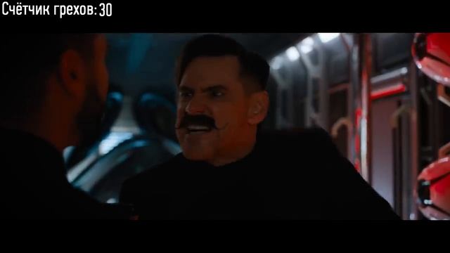 Все грехи и ляпы фильма Соник в кино ДАЛБЕК