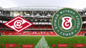 Спартак - Елимай | Текстовая трансляция