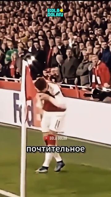 Как Месут Озил проявил уважение к еде прямо во время матча #короткий #футбол #шорты → 👤 #Bola_Dolan Как Месут Озил проявил уважение к еде прямо во время матча #короткий #футбол #шорты → 👤 #Bola_Dolan