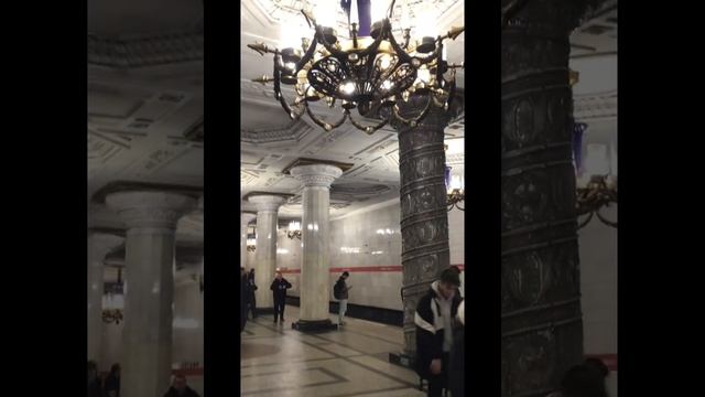 Санкт-Петербург.. (Съемка от 15.12.2024). Самая красивая станция метро -«Автово»