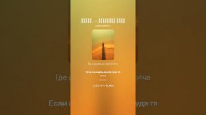 Адлер — цветущий край