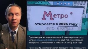 Управленцы, раскупившие дипломы о высшем образовании,не понимают какой страной управляют.