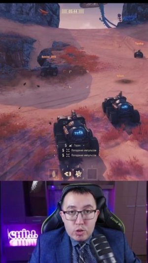 🚀 Патч 1.41 "Космический Рубеж" Мир Танков Все Подробности ❗ (Часть 7)