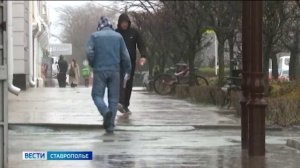 Рабочая неделя на Ставрополье начнется с похолодания