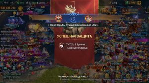 Sea of conquest: Как защитить порт от китов? TNT (463) рекомендует-﹥