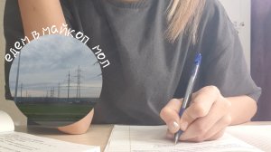 идём в кино,влог🌸🎀