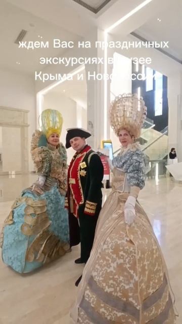 Херсонес Херсонес