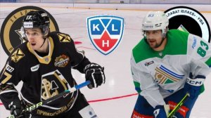 ХОККЕЙ ЧЕМПИОНАТ РОССИИ КХЛ.  АДМИРАЛ - САЛАВАТ ЮЛАЕВ.  ТЕКСТОВАЯ ОНЛАЙН ТРАНСЛЯЦИЯ.