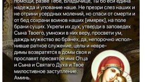 Великий пост-святое время