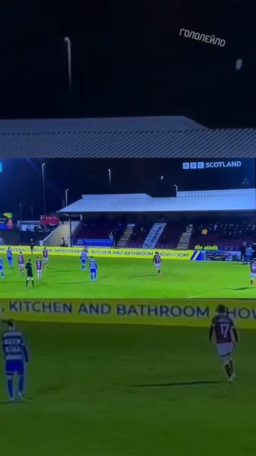 Ветер помешал футболу в Шотландии #футбол #football