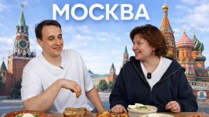 Реально ли ВЫЖИТЬ в Москве за 300 рублей? Готовлю ужин!