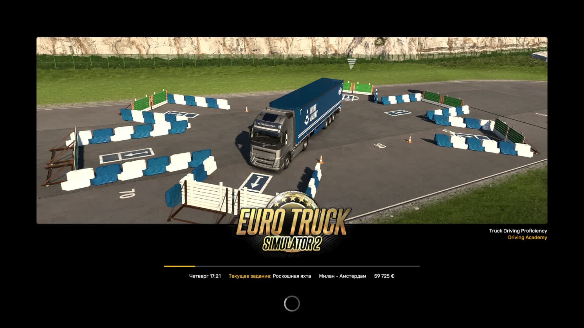 Euro Truck Simulator 2 _ стрим 23.02.26. смотреть онлайн