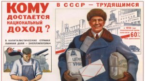 У меня была страна большая.